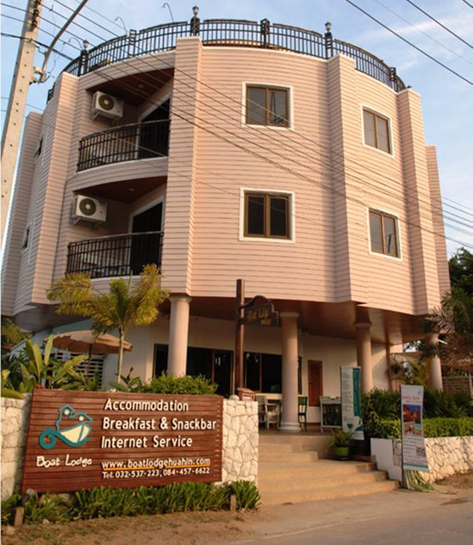 Boat Lodge Resort Hua Hin Exterior foto